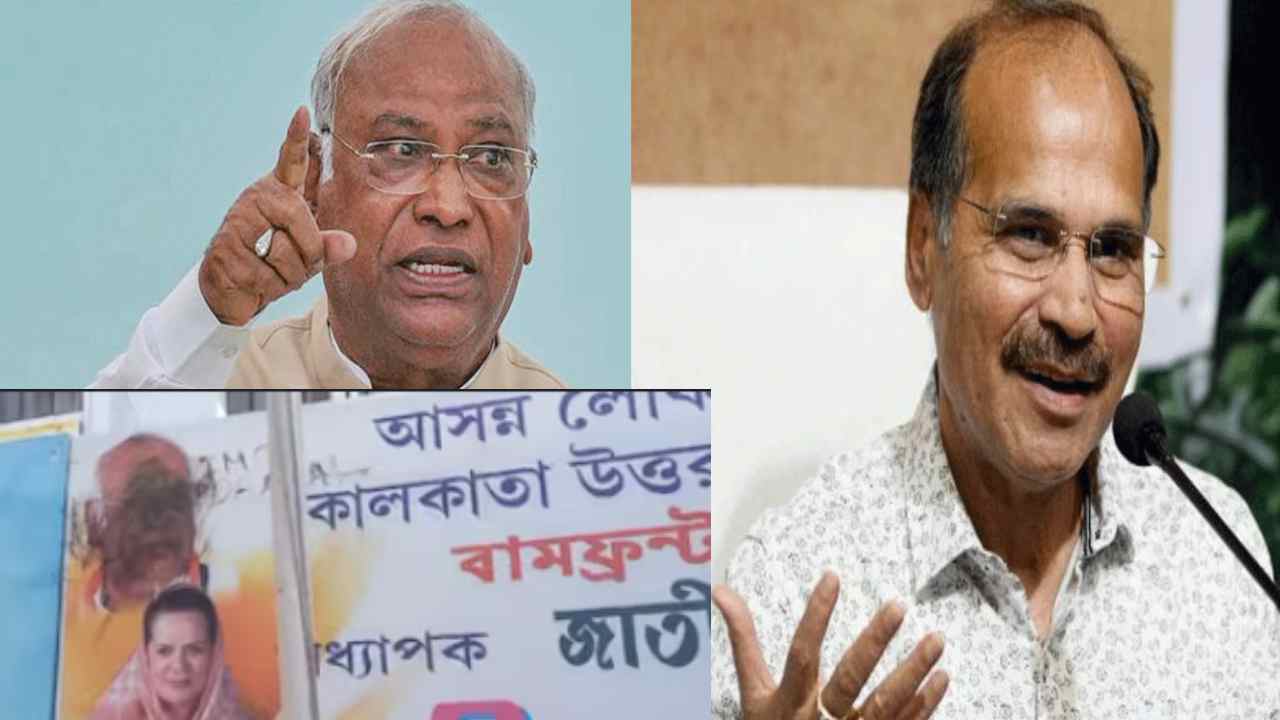Why black ink on Kharge's poster?