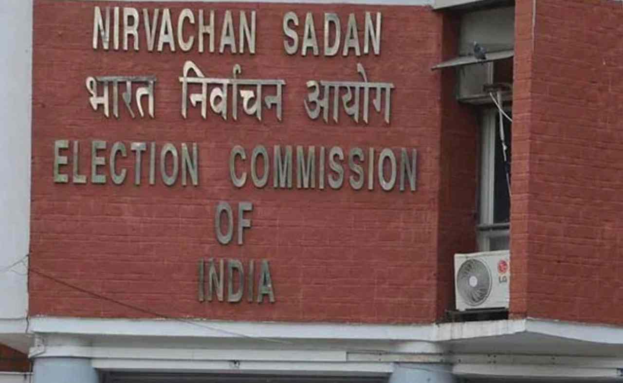 Election Commission shared the exact figures of two phase voting