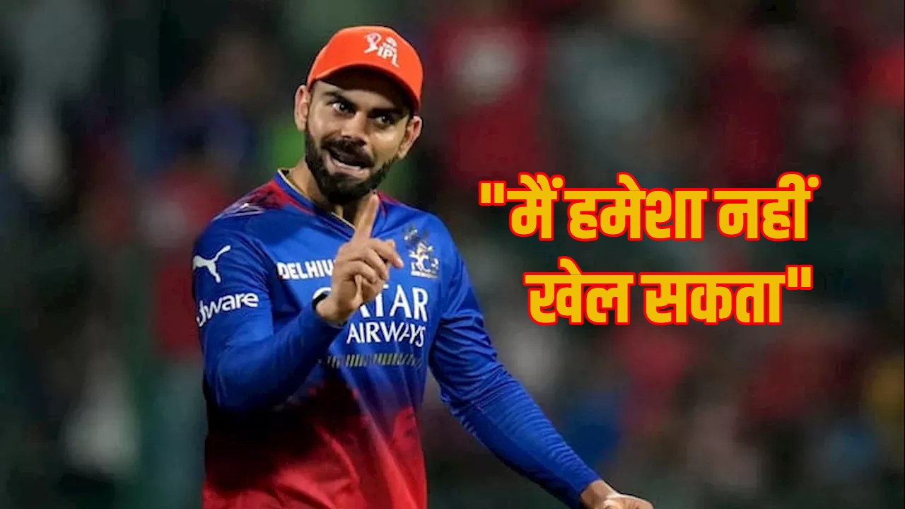 virat kohli emotional video