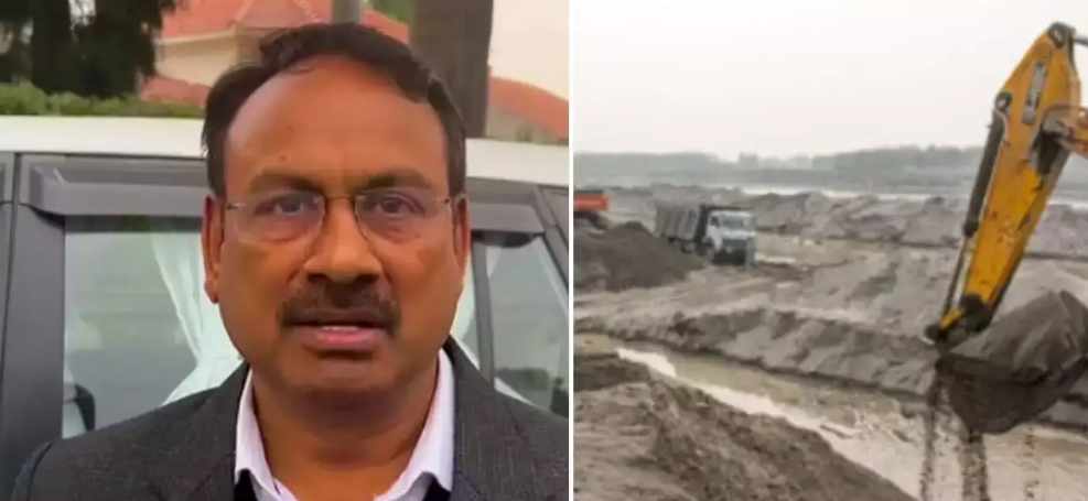 खनन निदेशक