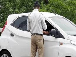 चालान