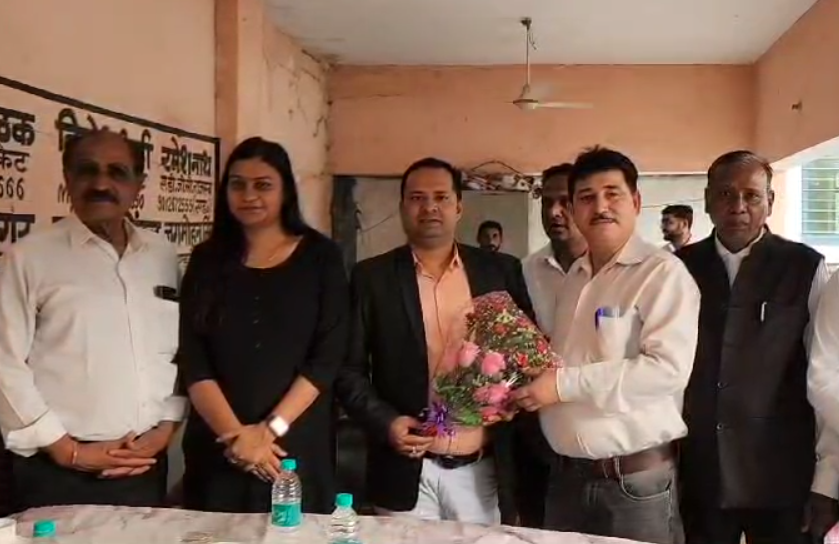 बढ़ाया मान