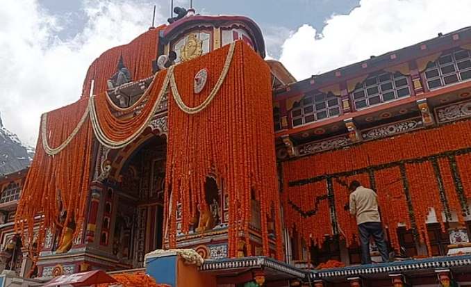 बद्रीनाथ धाम