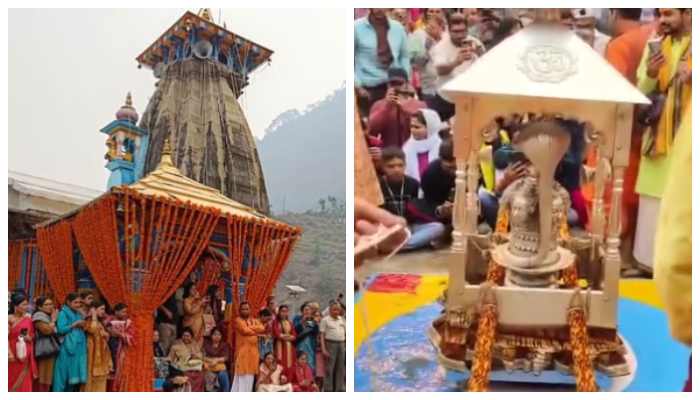 बाबा केदार