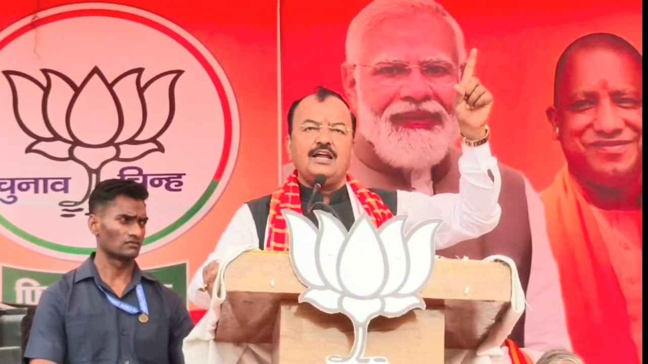 There is no possibility of Prime Minister in Rahul Gandhi's horoscope