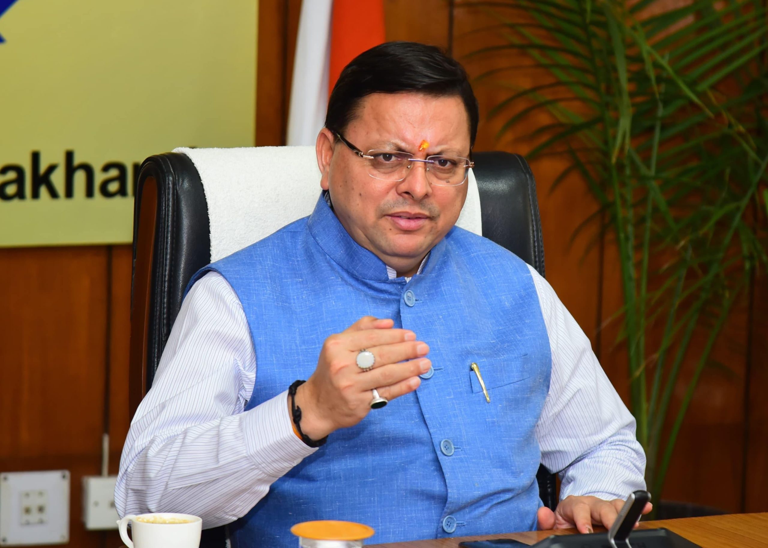 Char Dham Yatra 2024