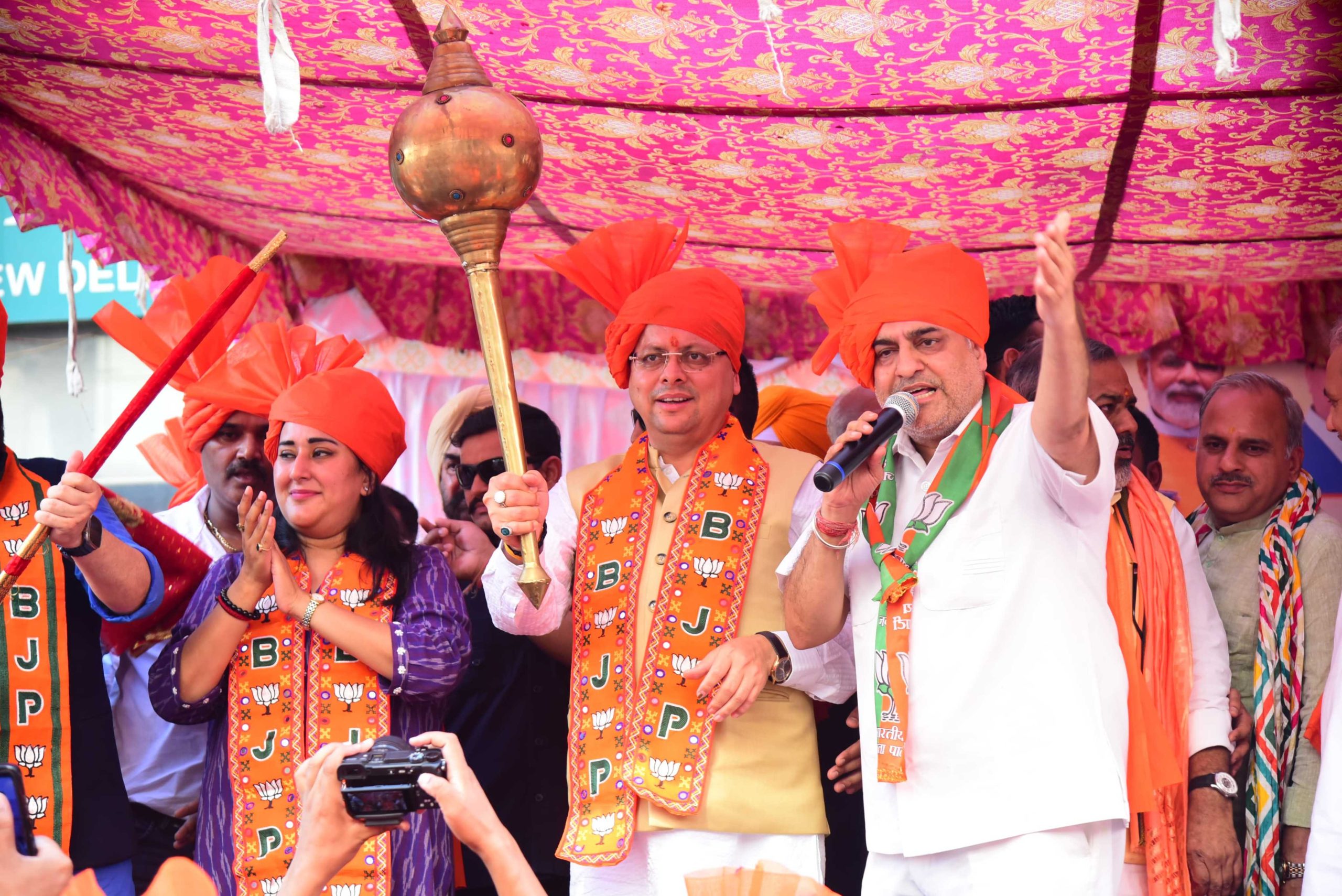Cm dhami