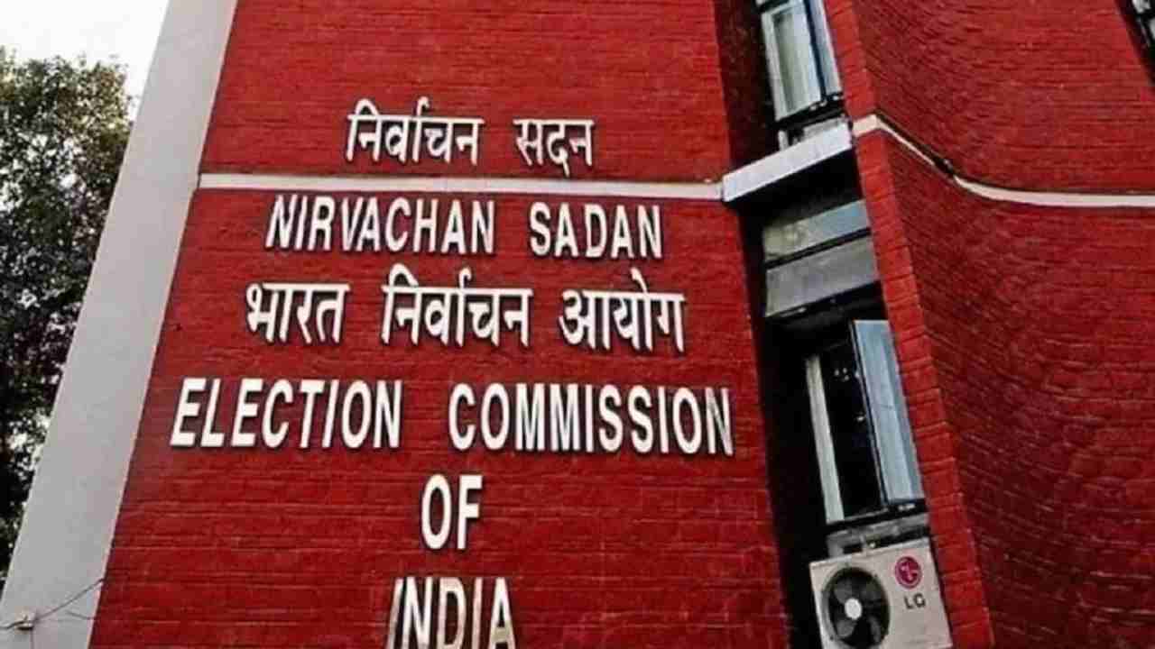 By-elections are to be held in which states?
