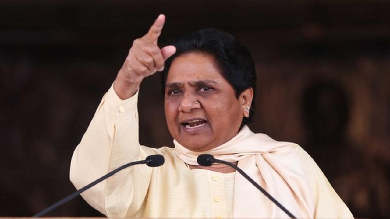 angry Mayawati made a big announcement