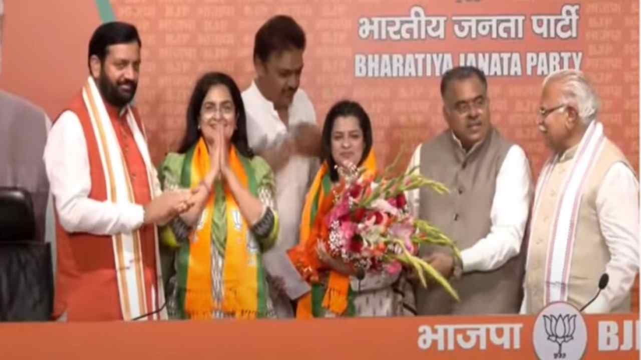 Kiran joins BJP with her daughter Shruti Chaudhary