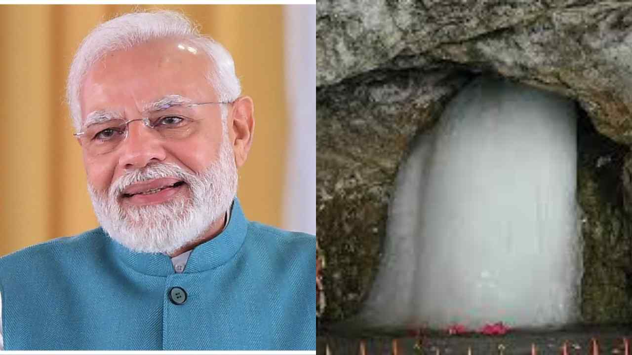Amarnath Yatra begins, PM Modi greets devotees