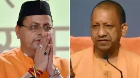 CM DHAMI AND CM YOGI
