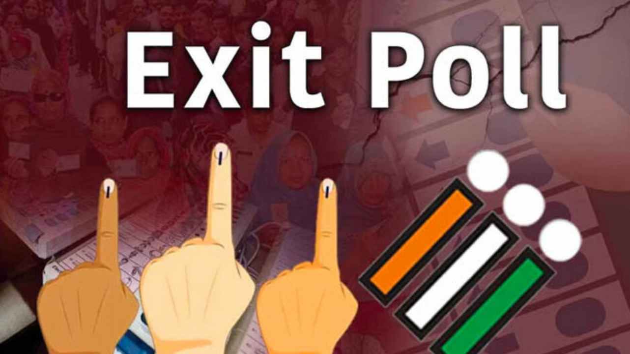 How is Exit Poll conducted?