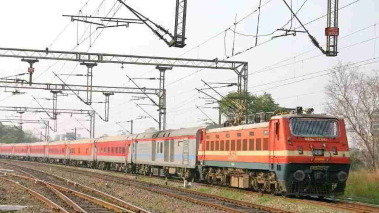 Indian Railways' name registered in 'Limca Book of Records'