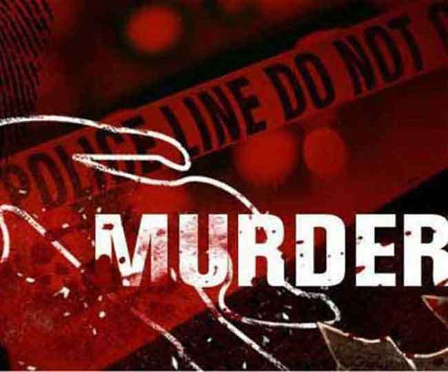 MURDER हत्या