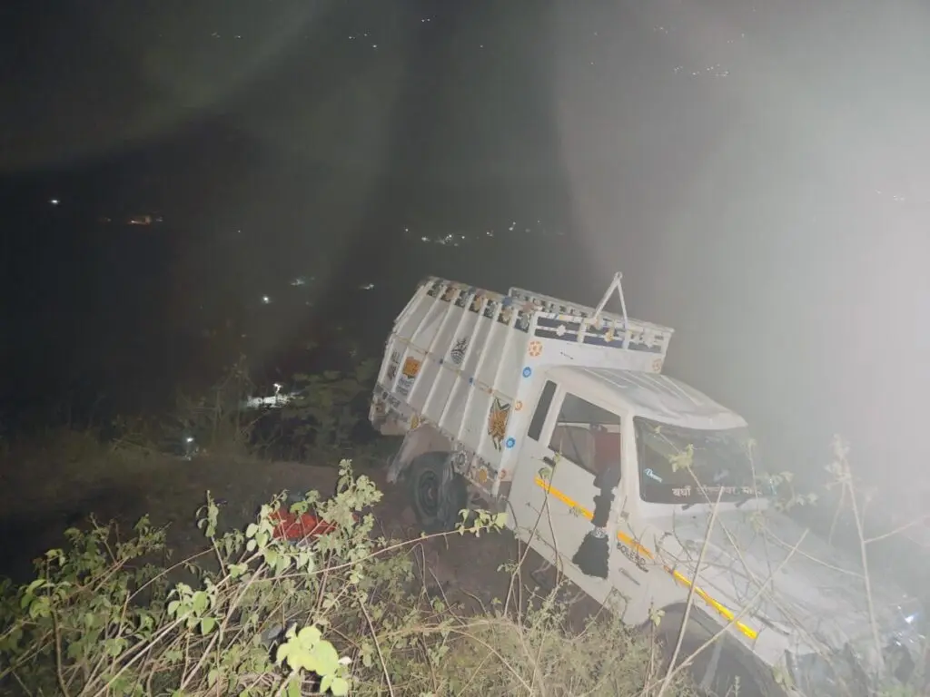 Nainital accident