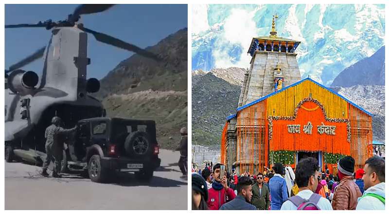 THAR IN KEDARNATH