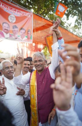 TRIVENDRA SINGH RAWAT