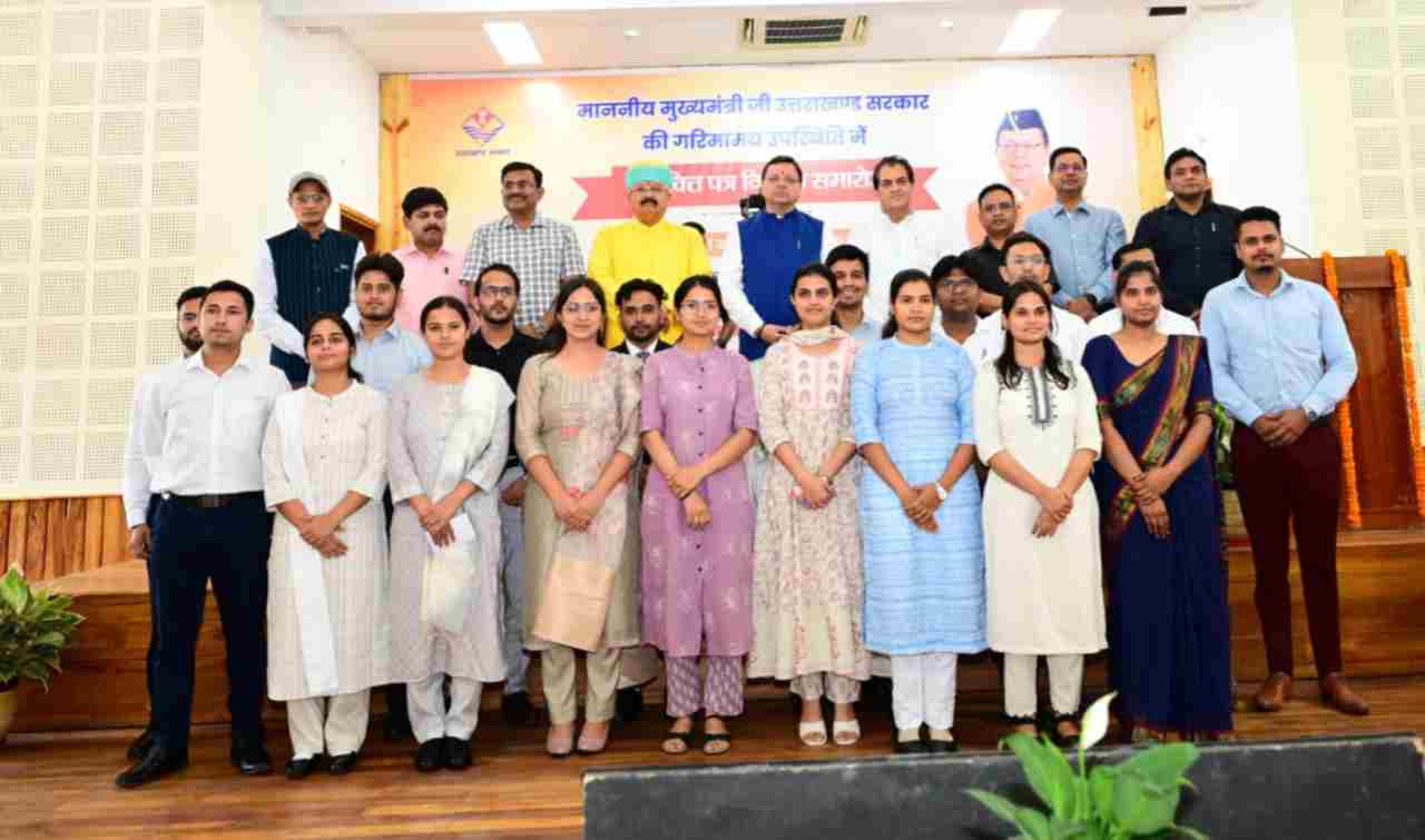 Chief Minister Dhami provided appointment letters to 170 candidates.