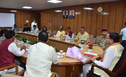 dhami cabinet
