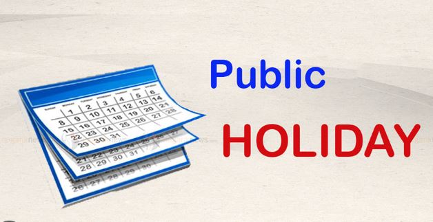 public holiday सार्वजनिक अवकाश