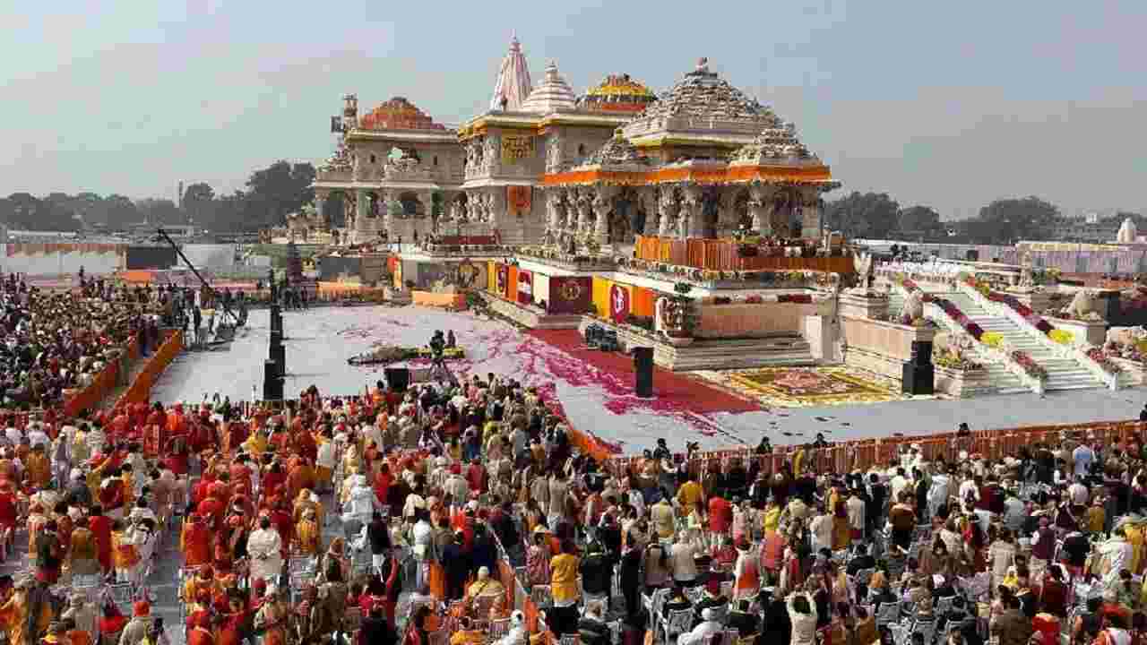 Lime water in Ram temple in the first rain