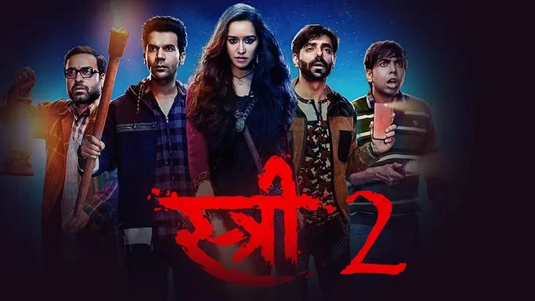 stree-2-release date