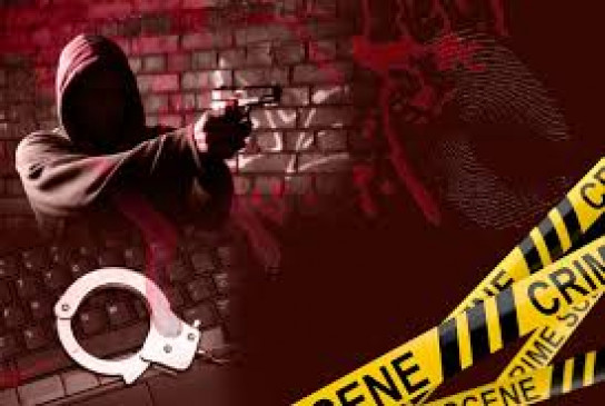 क्राइम CRIME