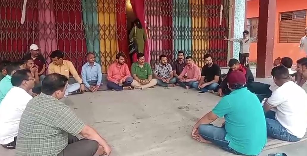 जुलूस