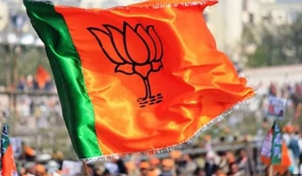 बीजेपी