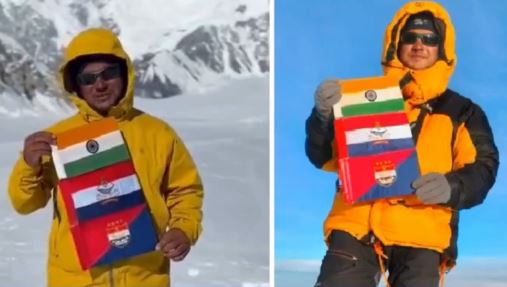 राजेंद्र नाथ सिंह
