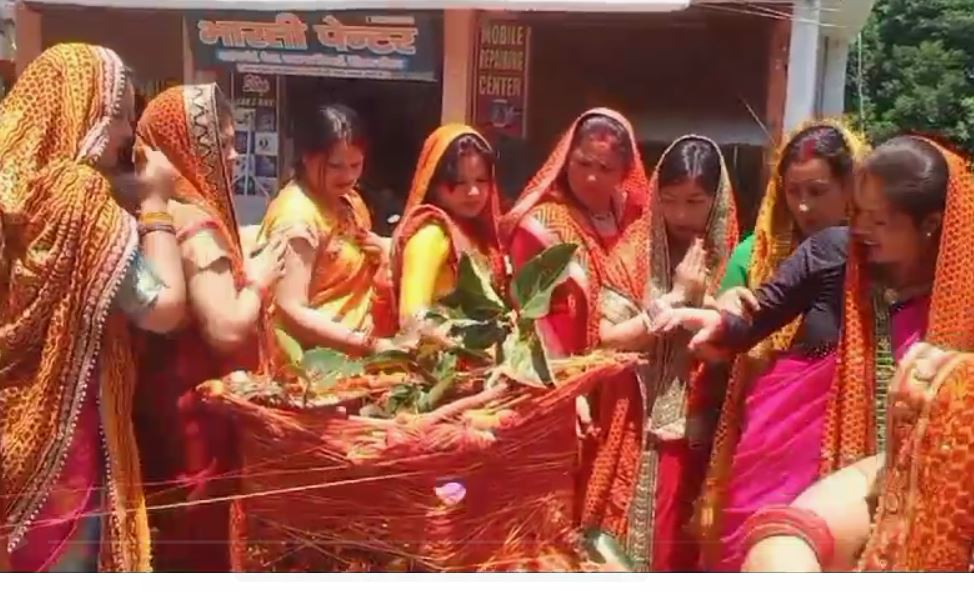 वट सावित्री