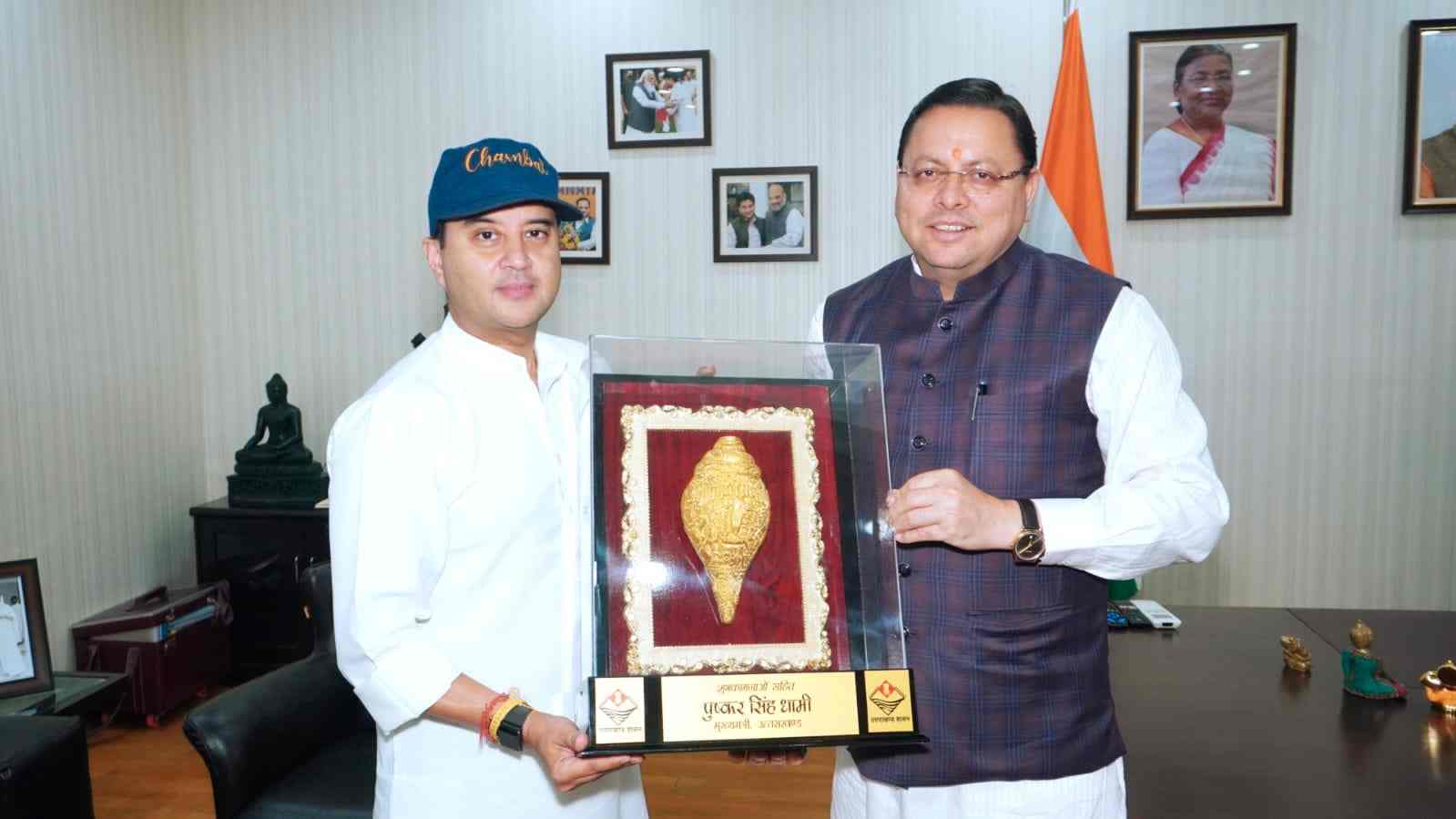 सीएम धामी cm dhami