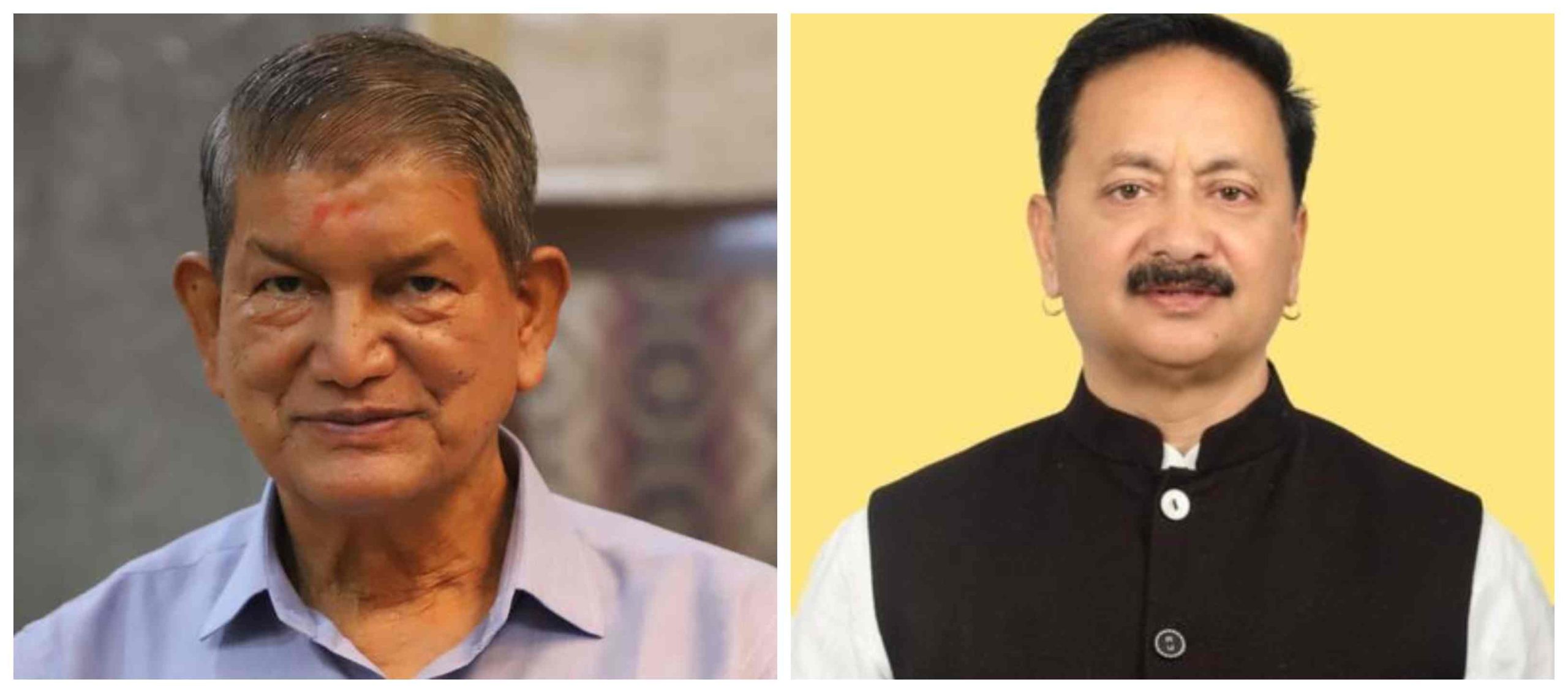 हरदा और करन माहरा