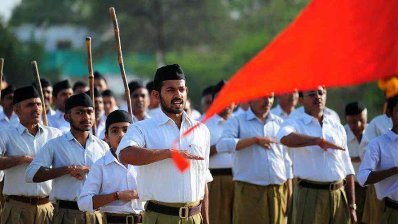 Now central employees can also participate in RSS programs