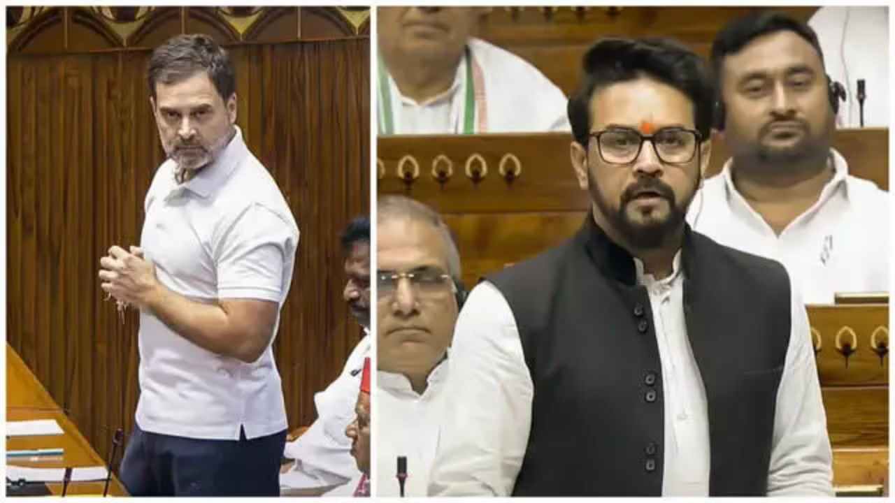 Heated debate between Anurag Thakur and Rahul Gandhi in Lok Sabha