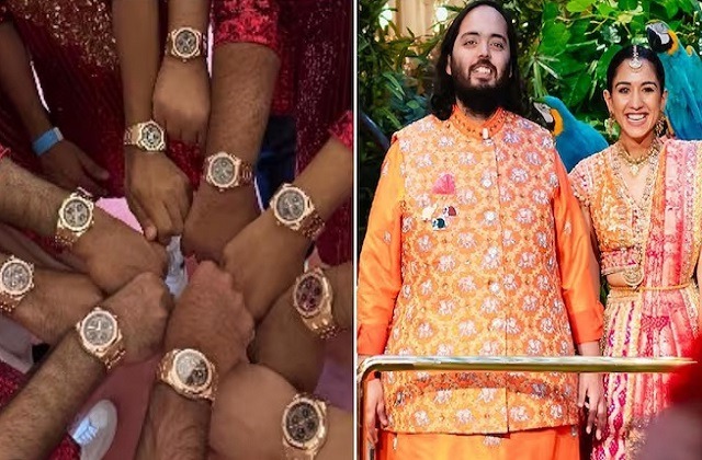 ANANT AMBANI WEDDING GAVE 2 CRORE WATCH AS RETURN GIFT TO FRIENDS