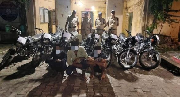 अंतरराज्यीय दुपहिया वाहन चोरों को पुलिस ने दबोचा, सात बाइक बरामद