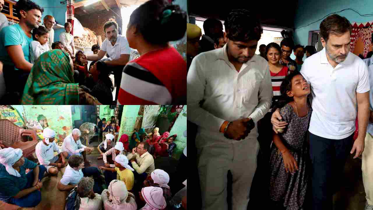 Rahul Gandhi reached the homes of the victims who lost their lives in the Hathras accident