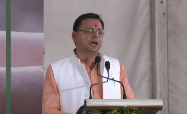 सीएम धामी बोले विकास के नाम पर जो पेड़ कटते हैं उसे लेकर बनेगा रोडमैप