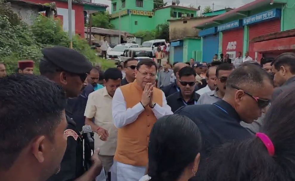 CM DHAMI BUDAKEDAR