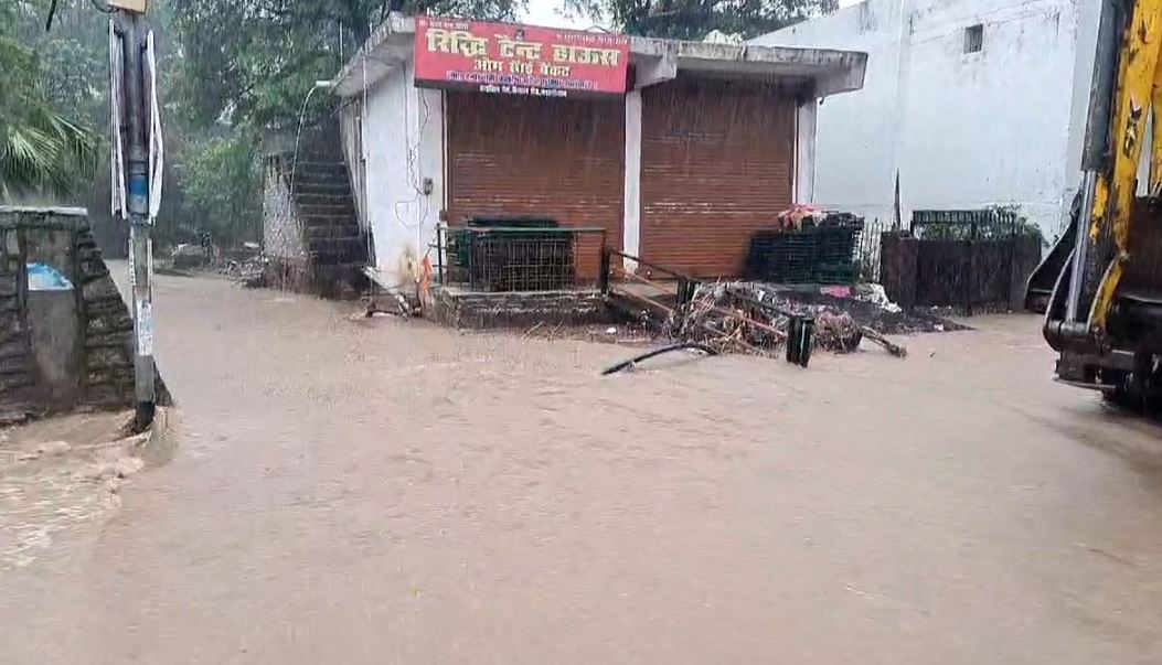Kumaon News