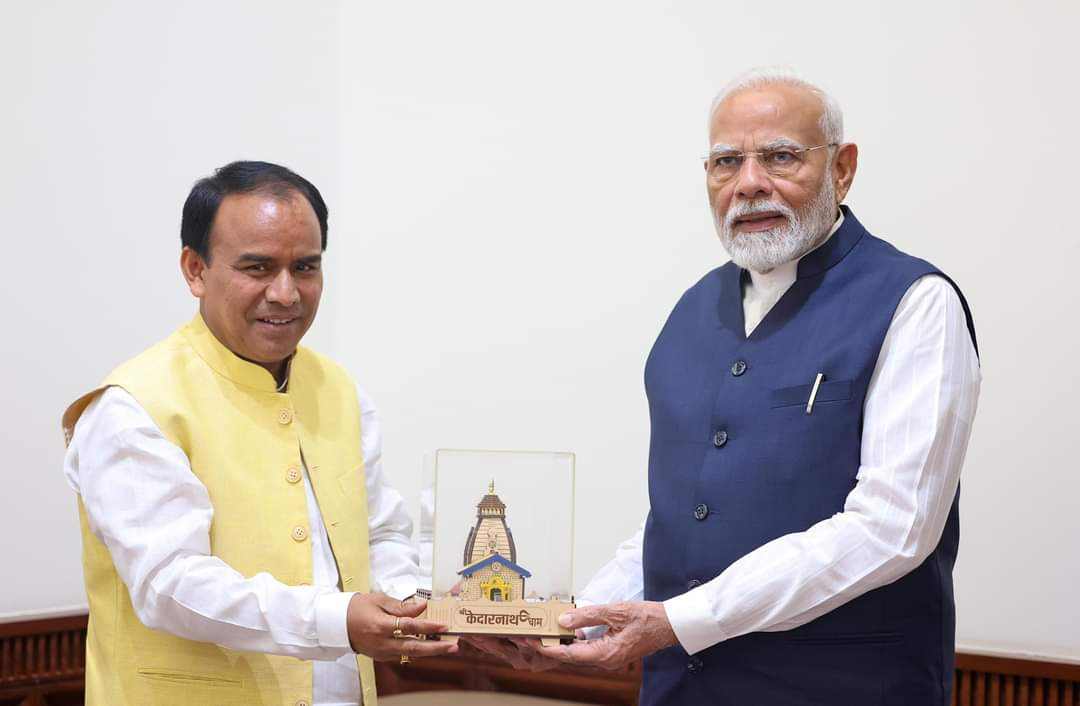 PM से मुलाकात