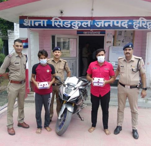 नशा तस्करों के खिलाफ पुलिस का अभियान, दो को किया स्मैक के साथ अरेस्ट