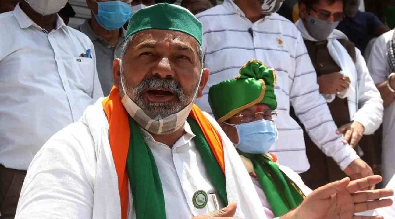 Farmers unhappy with the budget, Rakesh Tikait expressed his displeasure