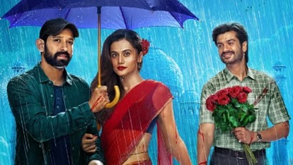 VIKRANT MASSEY TAAPSEE PANNU Phir Aayi Hasseen Dillruba TRAILER OUT