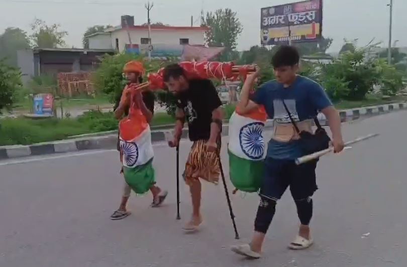 kanwar