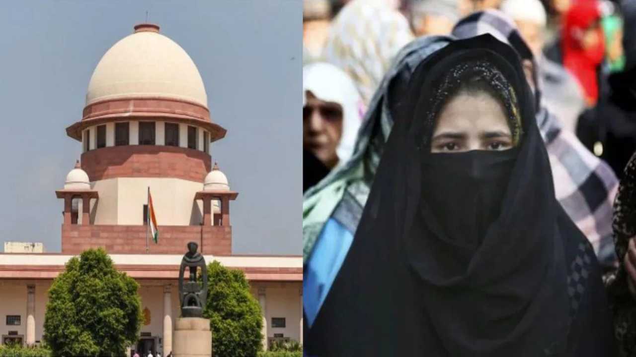 Supreme Court gave important decision for Muslim women
