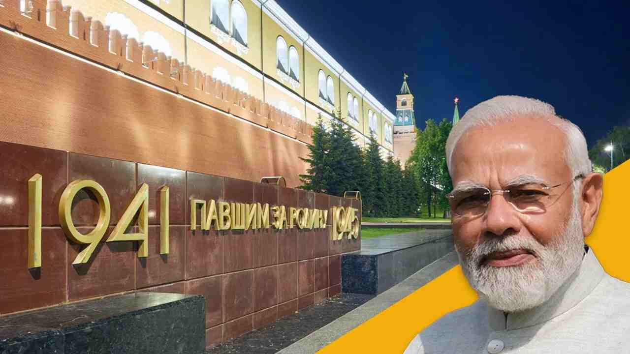 What is Russia's 'Tomb of the Unknown Soldier'?