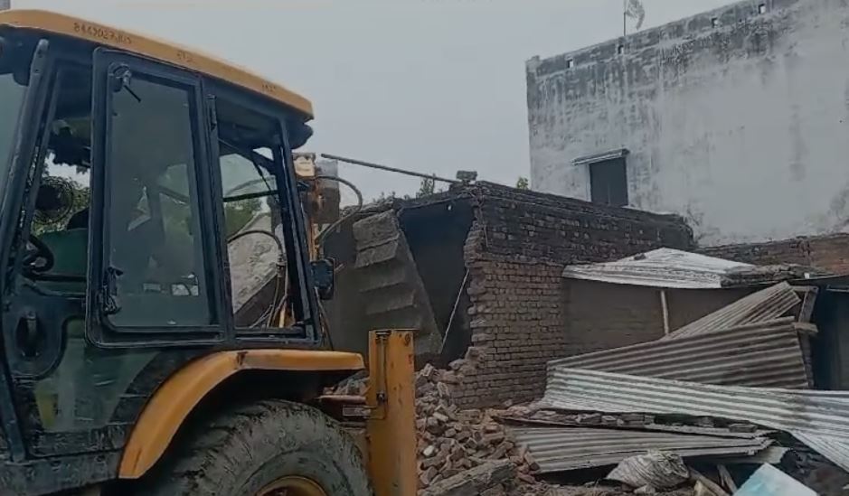 अतिक्रमण